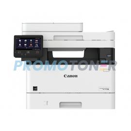 Canon imageCLASS X MF1238 II