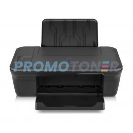 HP Deskjet 1056 All-in-One