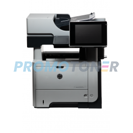 HP LaserJet Enterprise 500 MFP M525dn