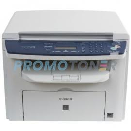 Canon imageCLASS D420