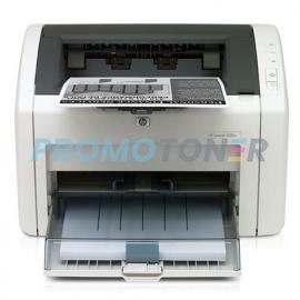 HP Laserjet 1022n