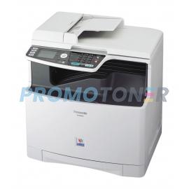 Panasonic KX-MC6260CX