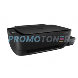 HP DeskJet GT 5810